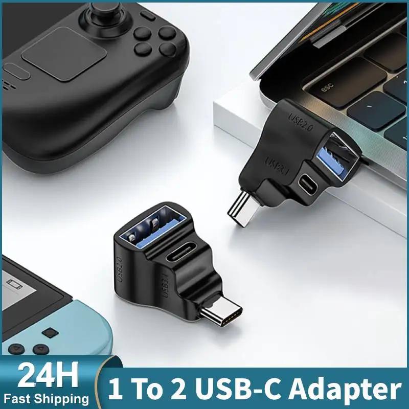  ũ USB-C -USB-C USB-A  , USB-C  , 20Gbps, 8K, 60HZ, 180  U , 100W, 1-2